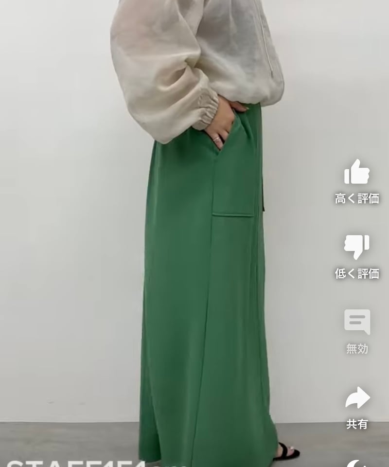 CLOCHE クロッシェ hwyl ヒューイル 25春夏ご予約】 クールグログ CLOCHE クロッシェ hwyl ヒューイル 25春夏ご予約】 クールグログ