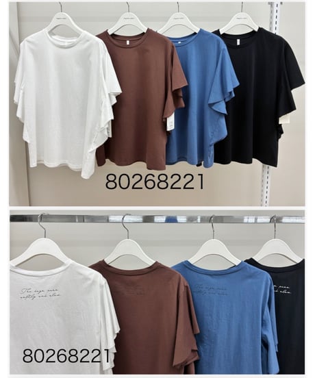 ★オトク早割ご予約★  袖フリルバックプリントTee 80268221 dignitecollier 005-2604