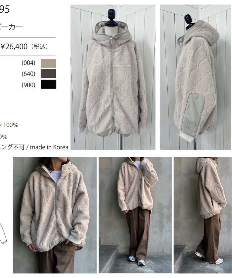 676534a7e12a9513394e7eba