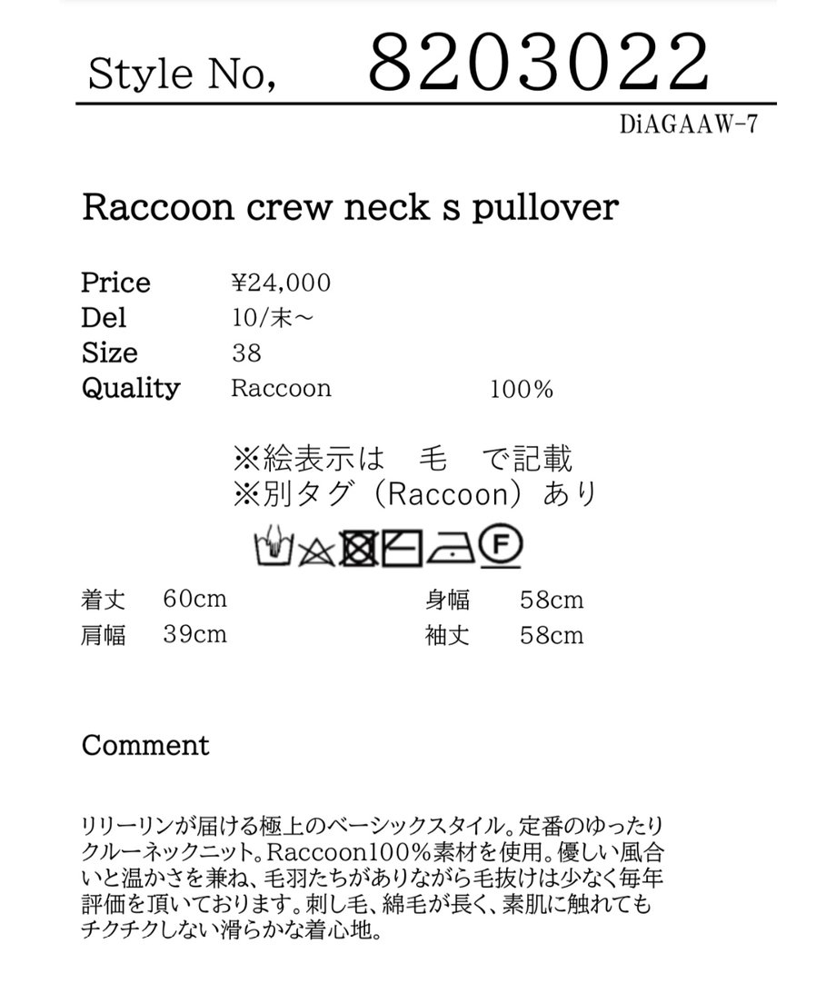 653f7a51646cf10034031f71