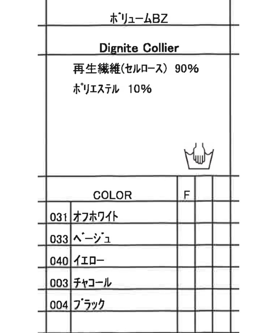 67f7d313a06e09e6de111a11