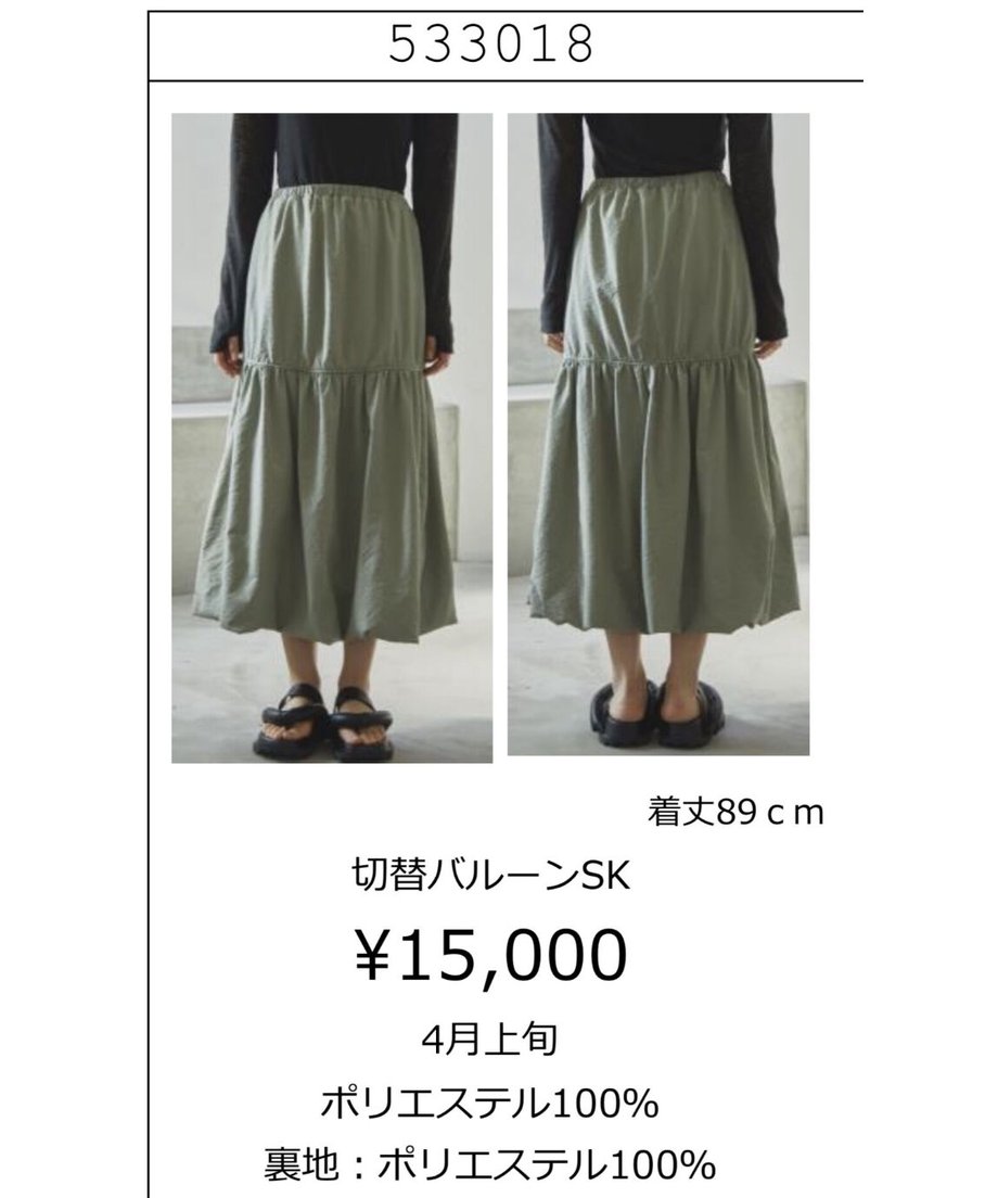 63a720d13463e75d70ec1457