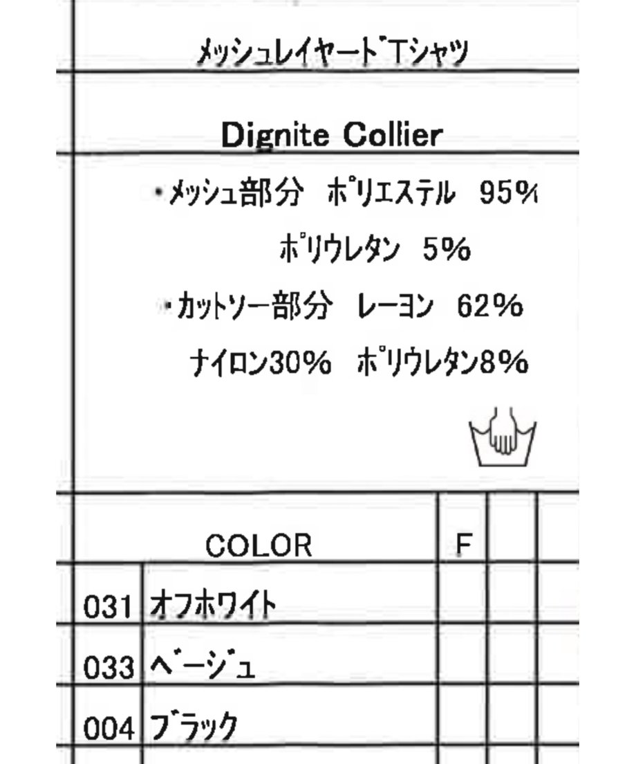 678c647a9ecae60713f2e081