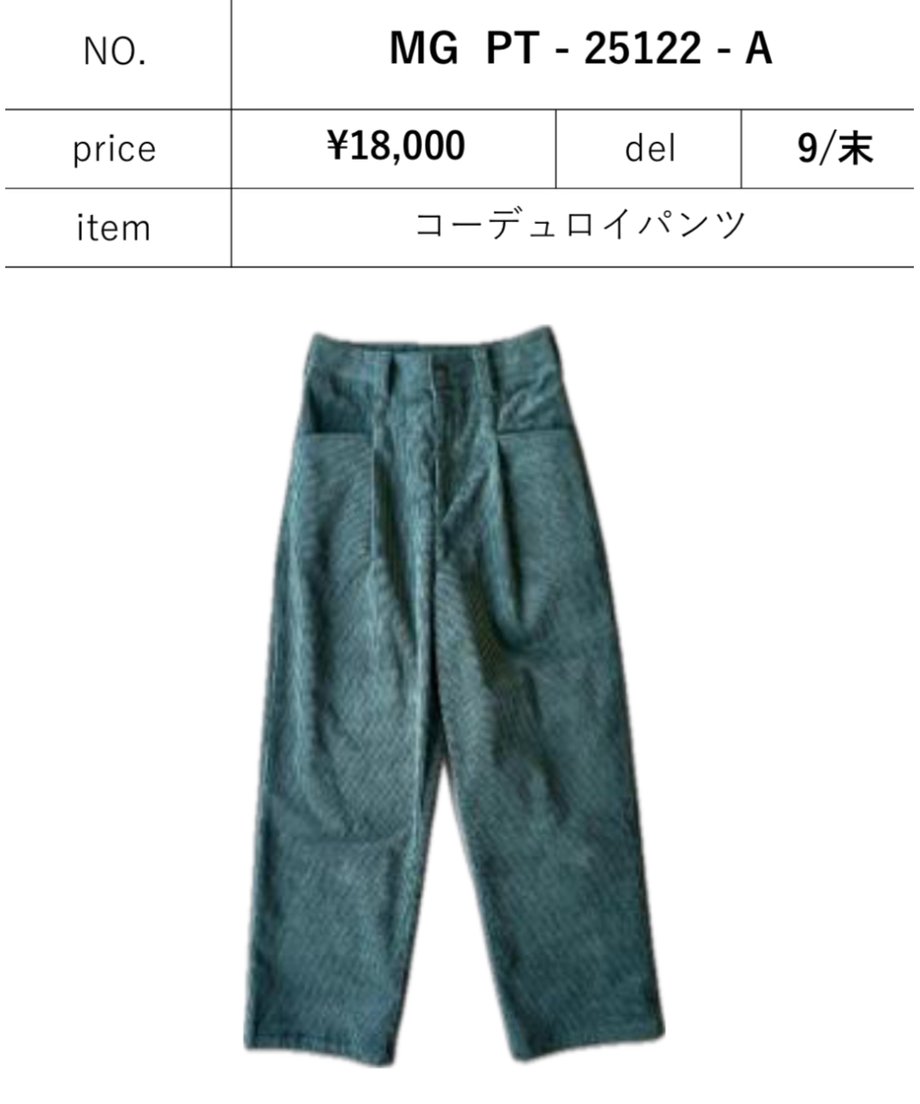 6873b0cfd70f8cd7316327f0