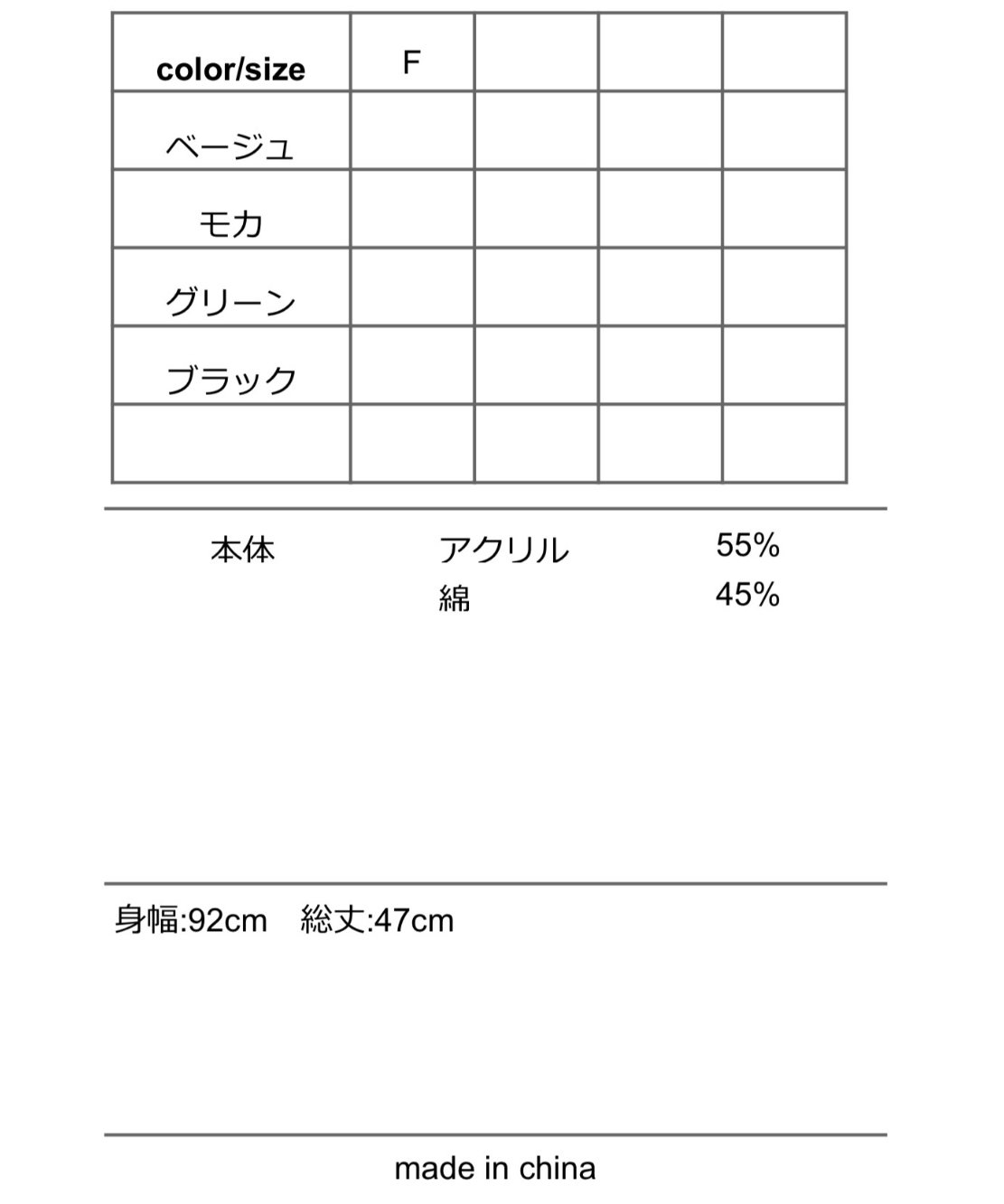 ☆オトク早割ご予約☆ ラインピーコックニットキャミ 601460 cyantokyo