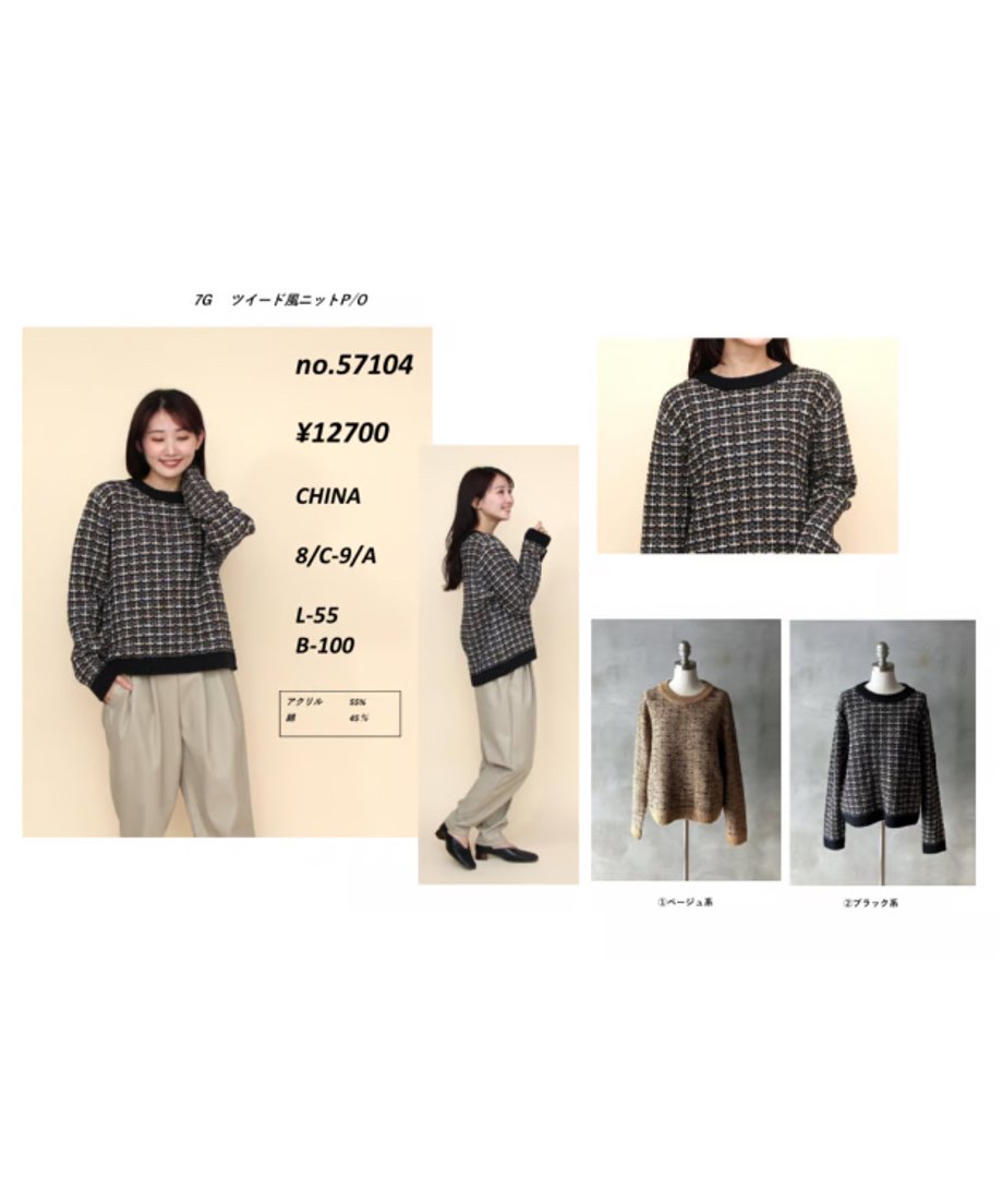 66cd6307519201084f03b8bd