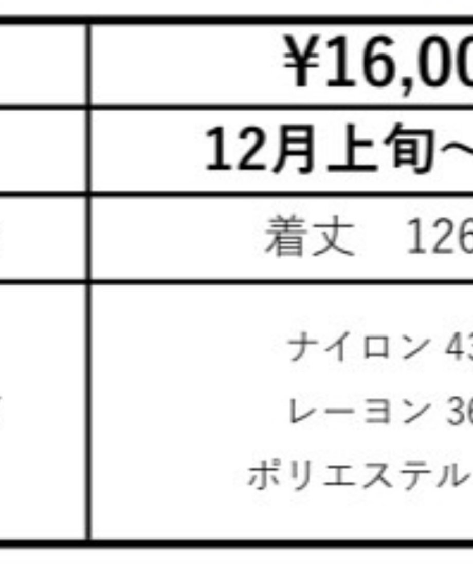 676d1edb8168c30700973323