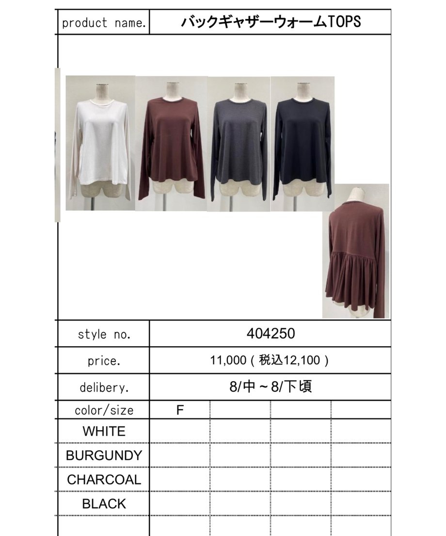 661a27cf7110b208584690b3