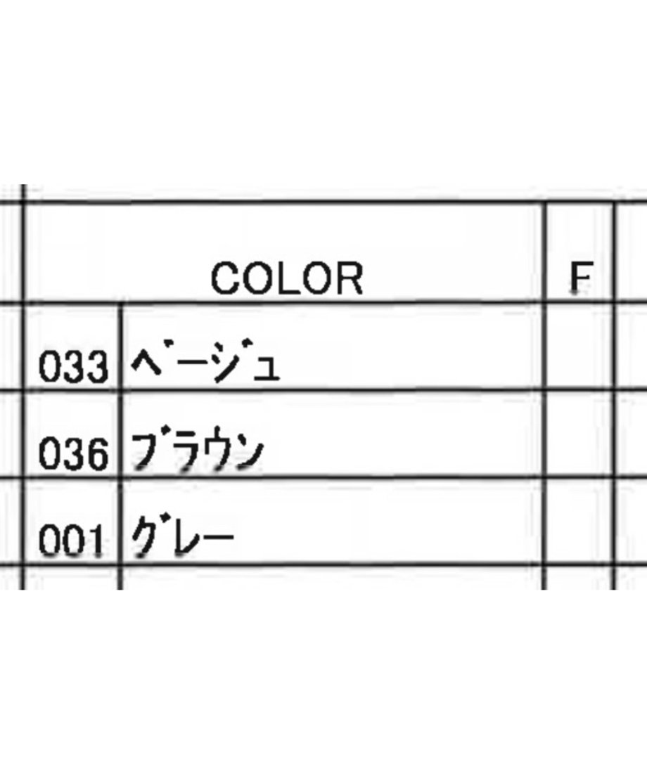 68274f899537293514e59b9f