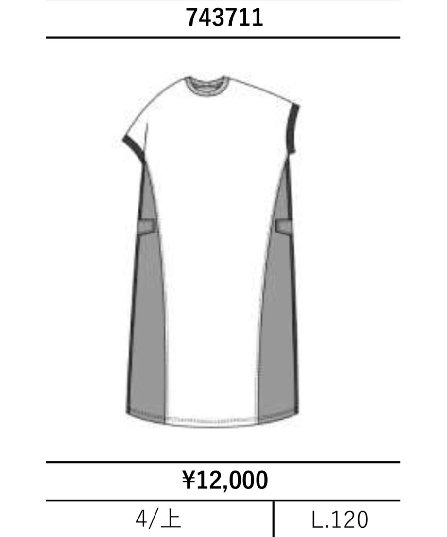 67f20fccdbcf252eb1595067