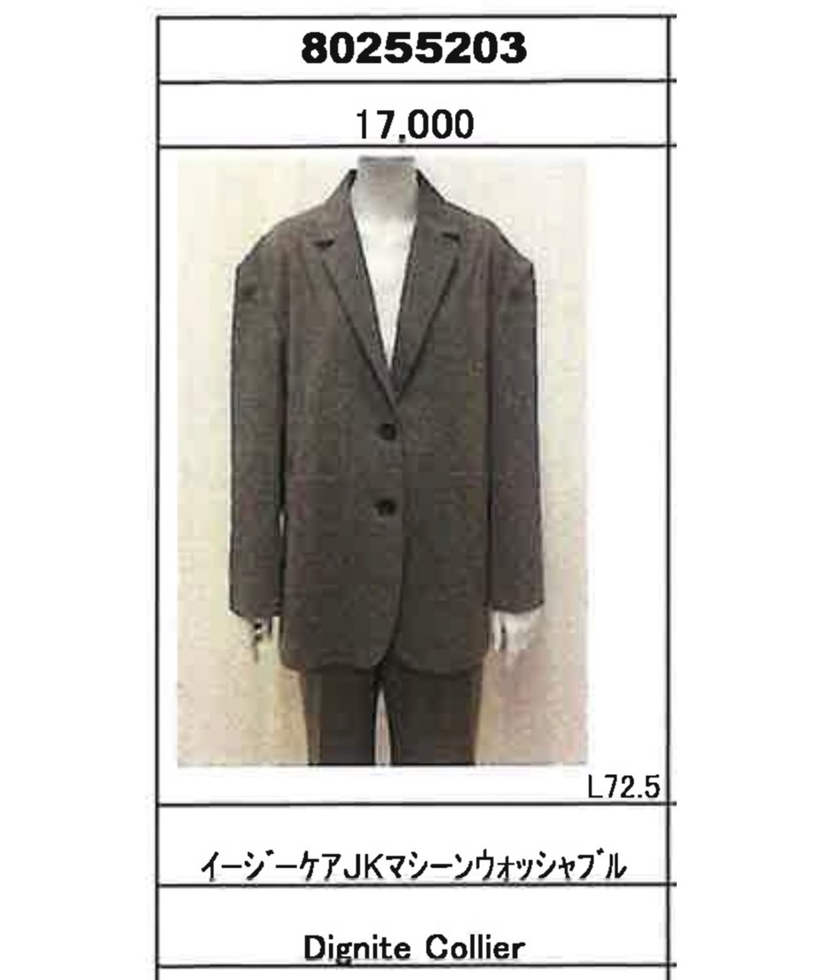 678c76bd9ecae60cecf2e07a