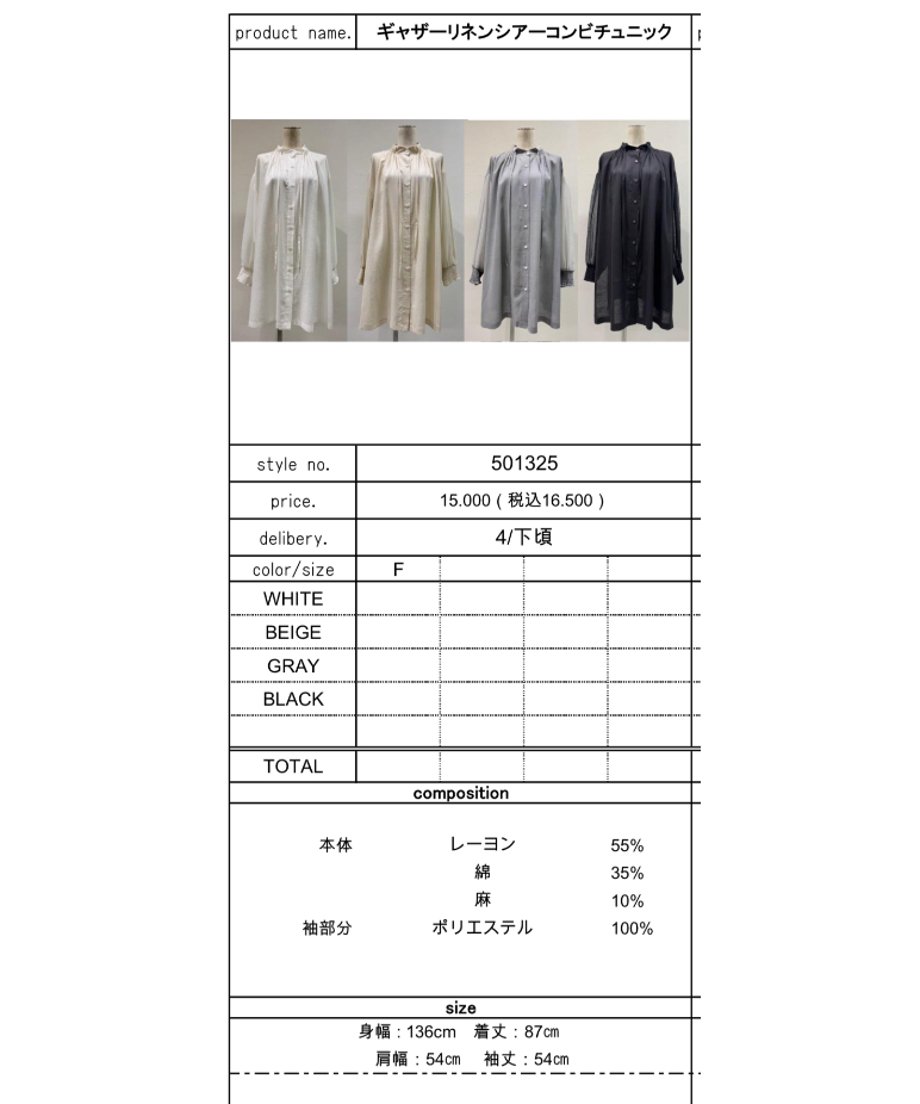 678f49936e3db5022816e5b5