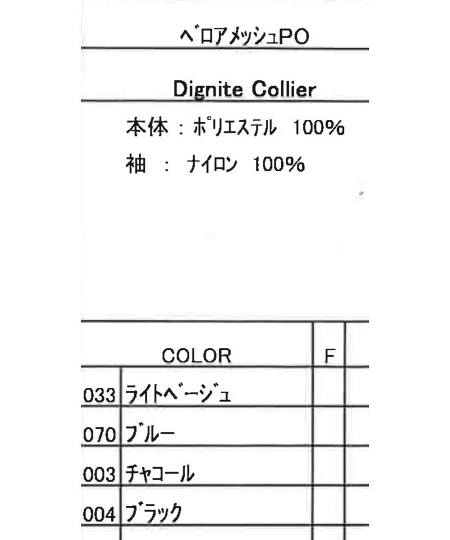 6694b5f1ff407e11ee5960f1