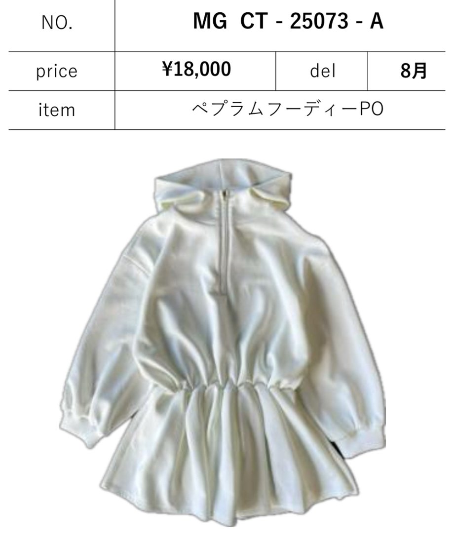 67f99d51bc017d6bebd4673f