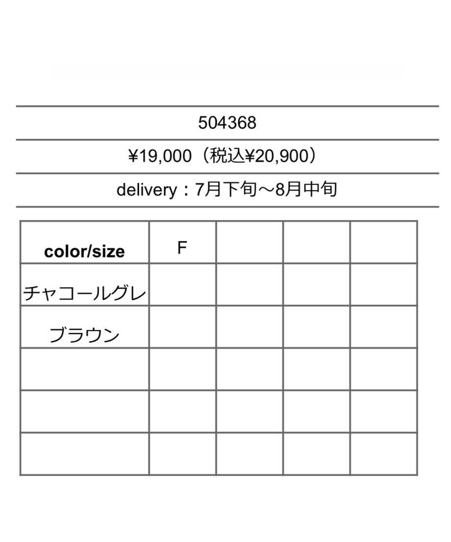 6808ebd4ff05045c51e0dc51