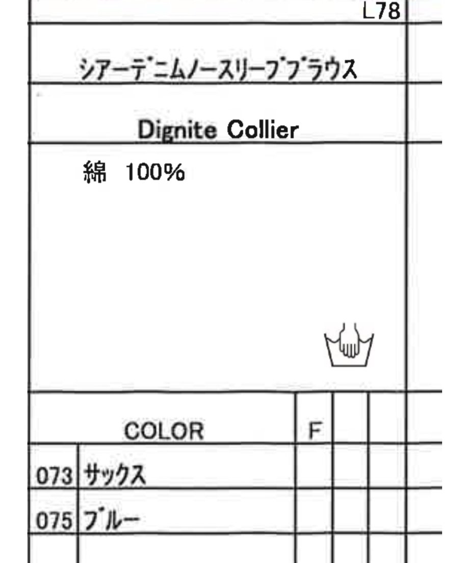 678c6a759ecae608edf2e06f