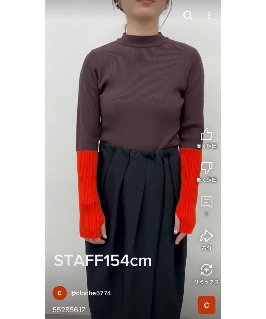 686694827af551084f75b257