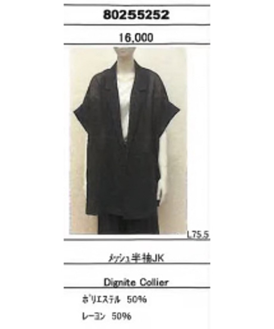 680c70b52bd35e25d6697a15