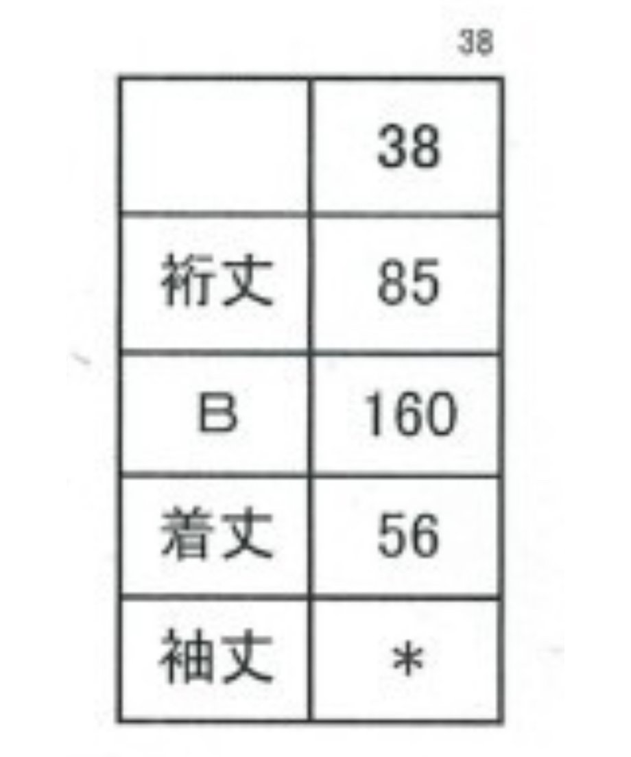 6692af5d2ce5f605c22c26a8