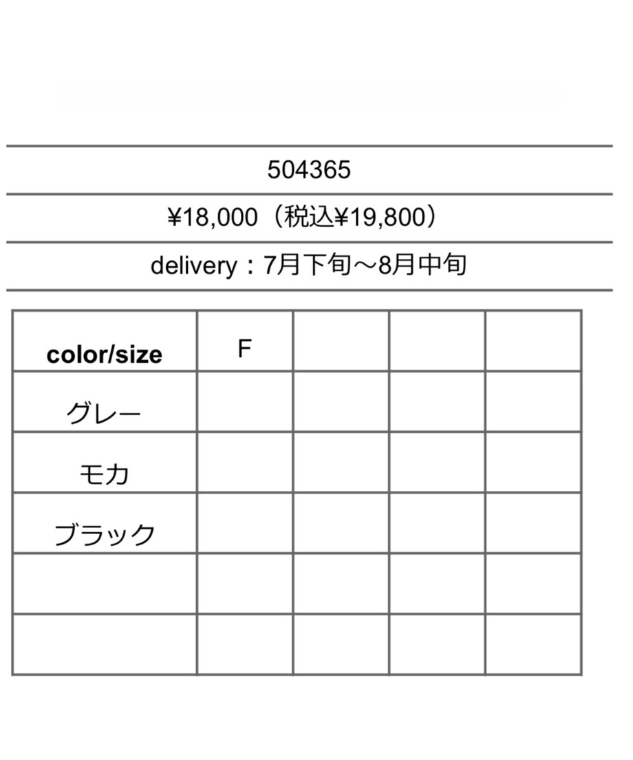 6808e8cdbf1bd0334d167de0