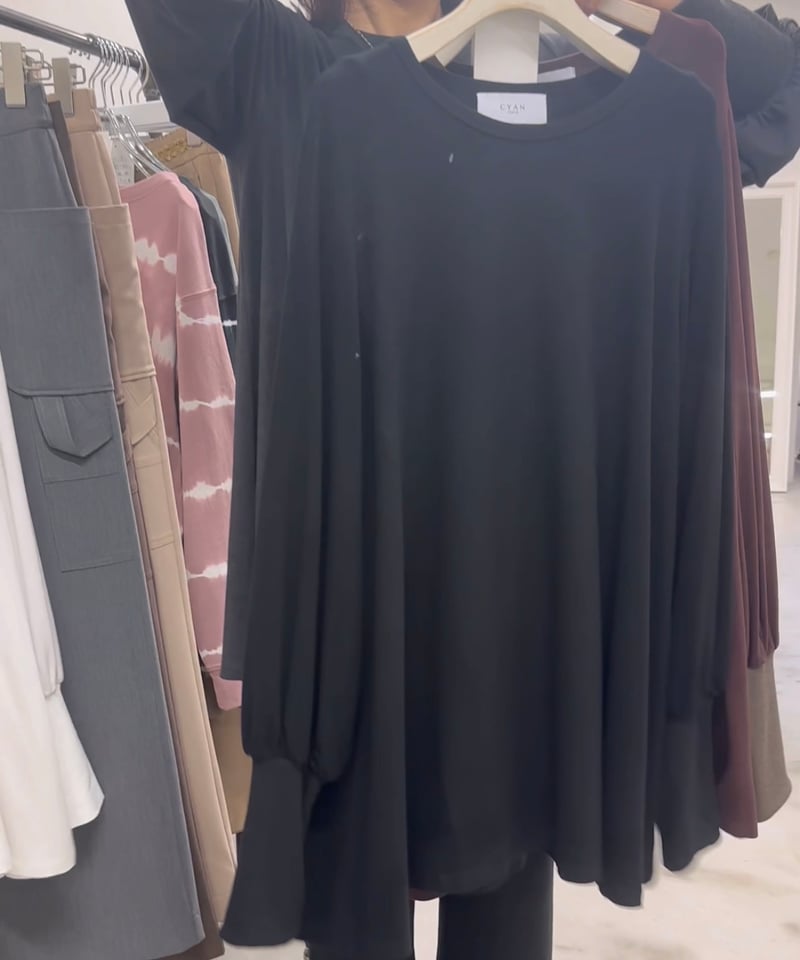 CYAN TOKYO シアントーキョー ワイドスリーブウォームフレアチュニック