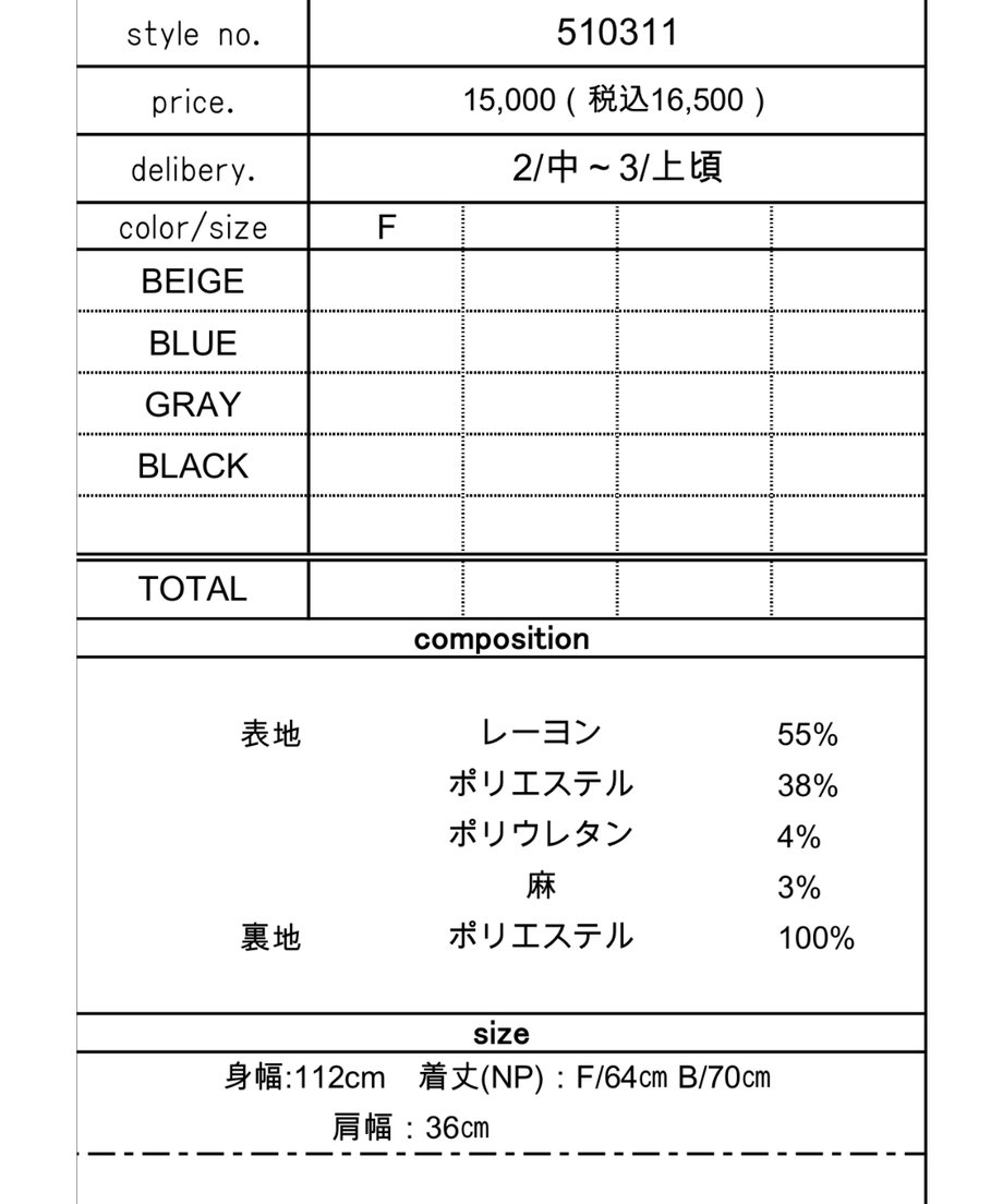 670a32126396ba1aad944f38