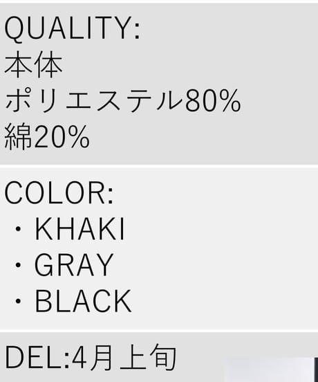 ロゴストラップサスペンダー ワイドpants     gz504190