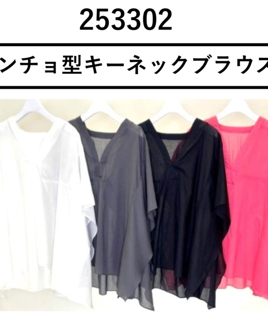 67d45fbc5ddc5d2891abac7f