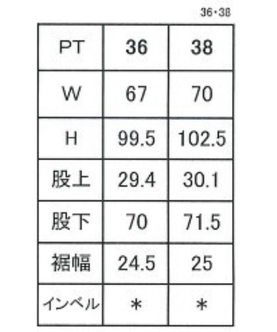 685aa799ad5acef4e8e386b0