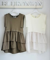 裾キルティングニットベスト　70050-5103