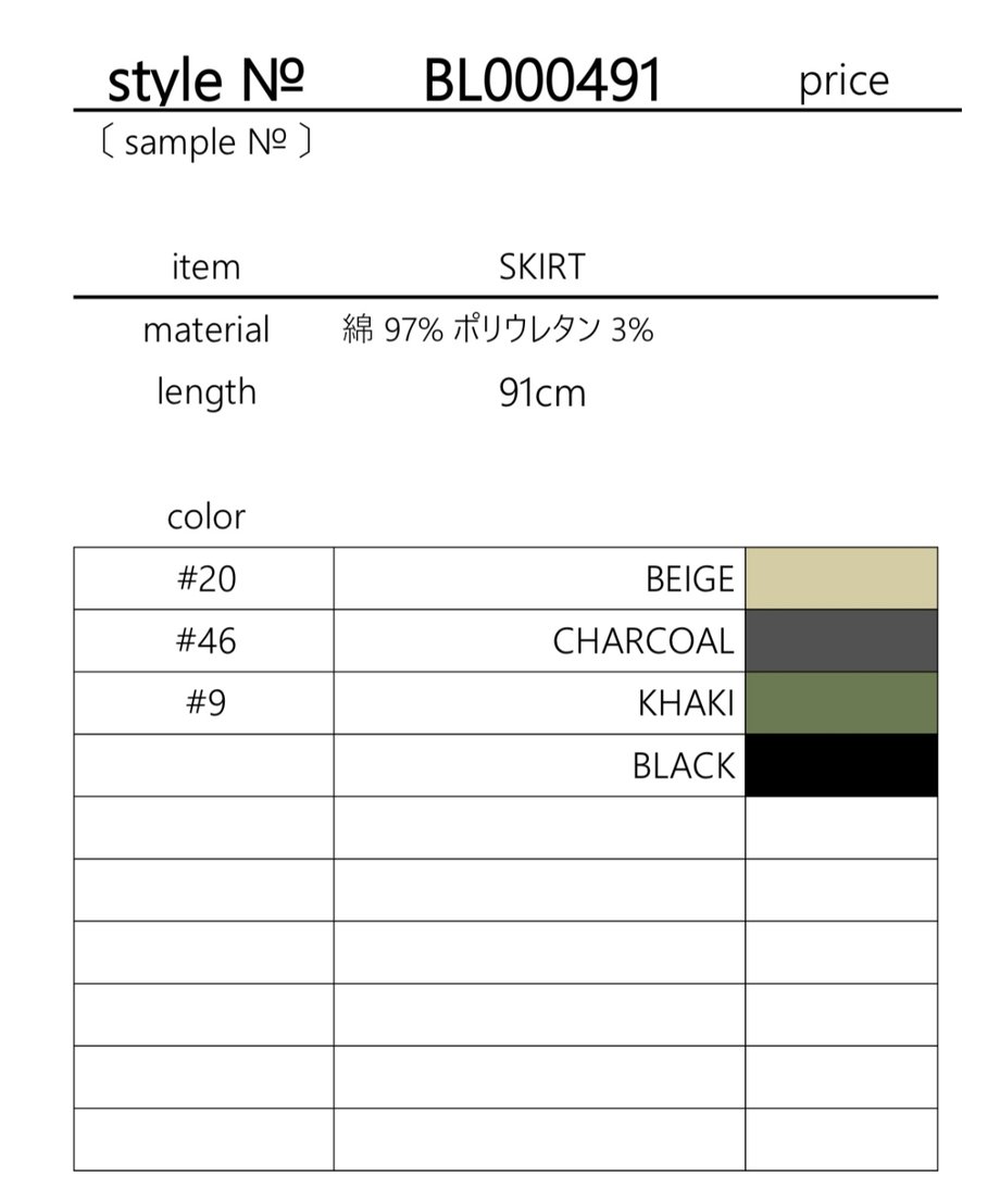 67cda444e2dc7ac6d3e40dba