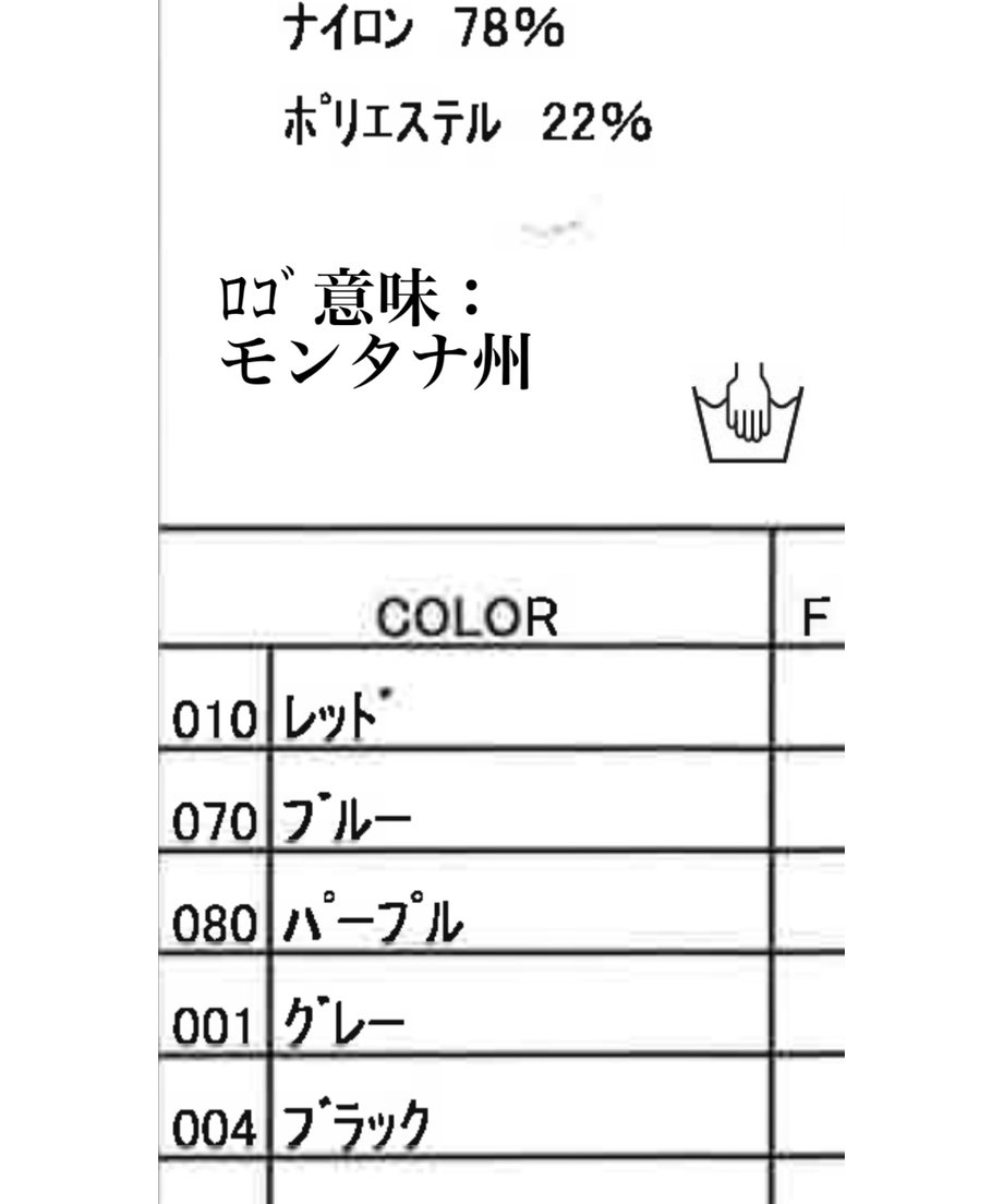 6766966ae22e24526ecbeed3