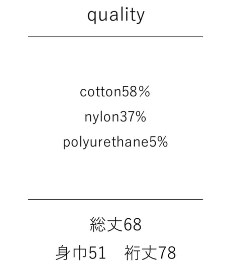 【MARGAUX  マルゴー　25秋ご予約】  ボリュームスリーブstripeブラウス　MG BL - 25090 - A　2507c