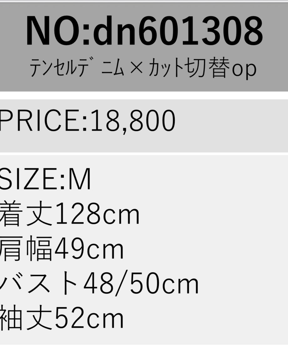 69133de2d501980e9bed4e75