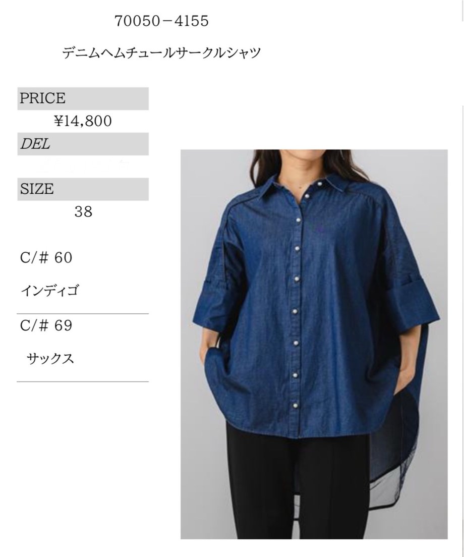 67ceeed25b84b449a629aa60
