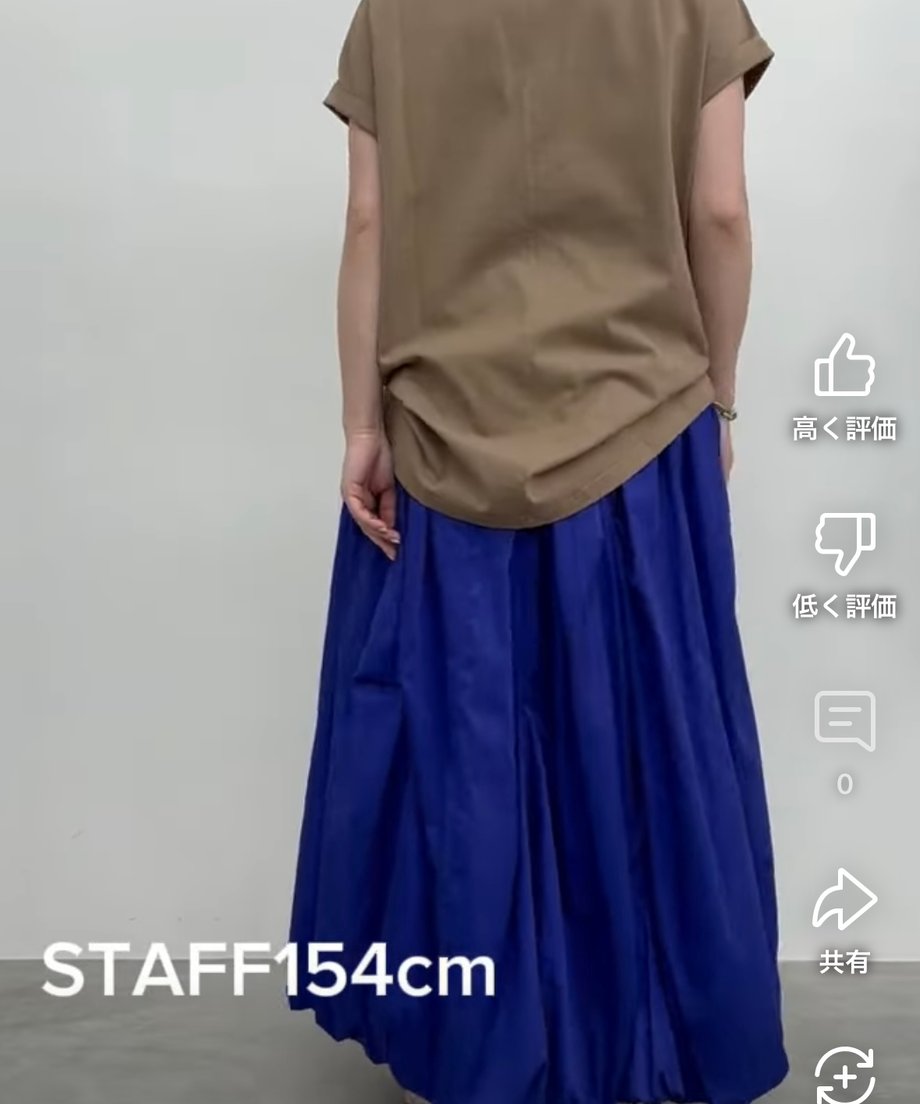 68317c22a67f036939c7b249