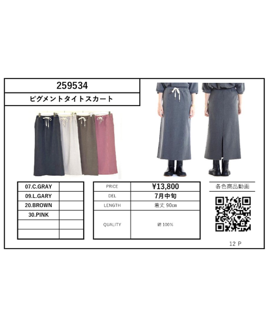 6839c1a52358c6a092e974cf