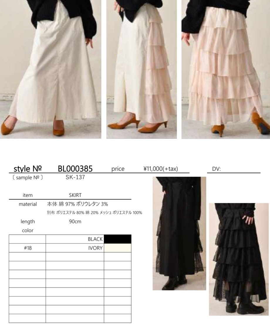 66b459287e954000ae90ebe5