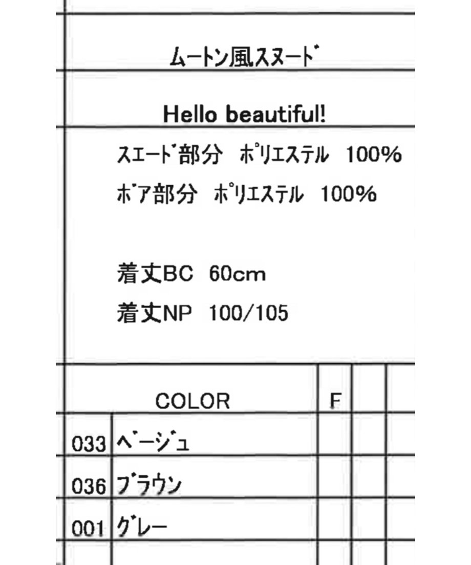 68236eaa044f891441eafb4c