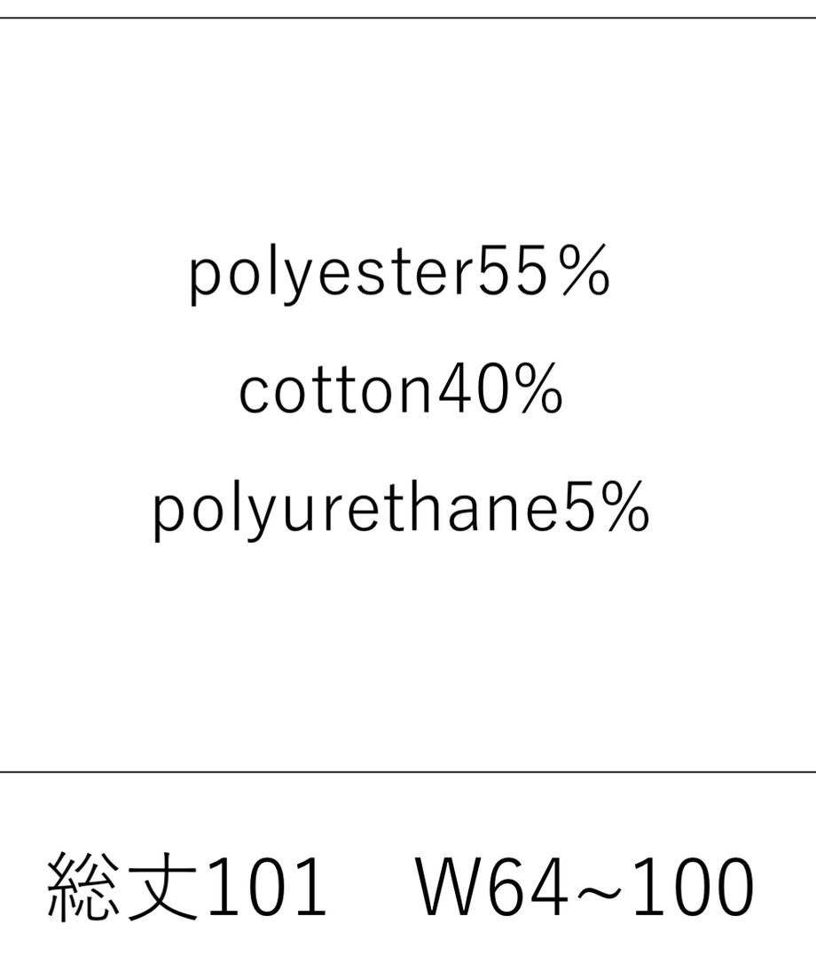 684d8c9122d856d3f801d78d