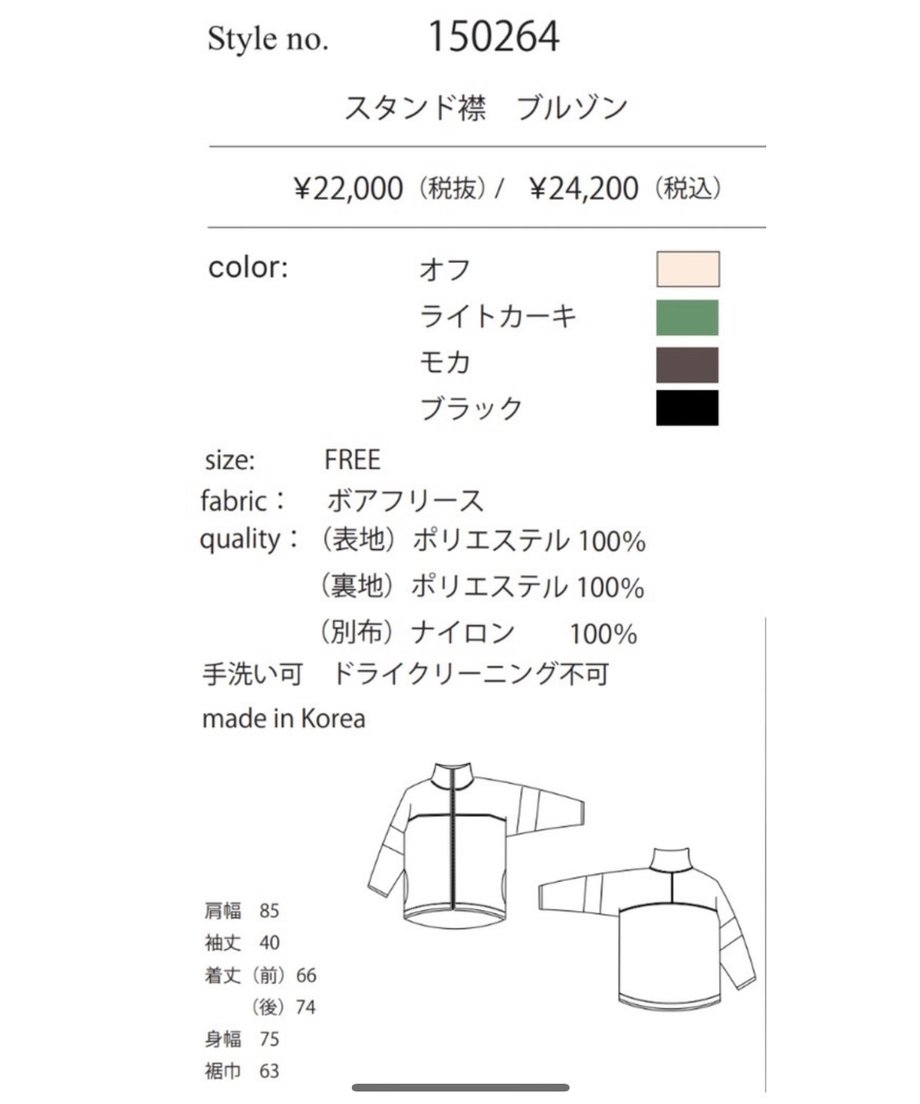 65606a8b577d501ec618d170