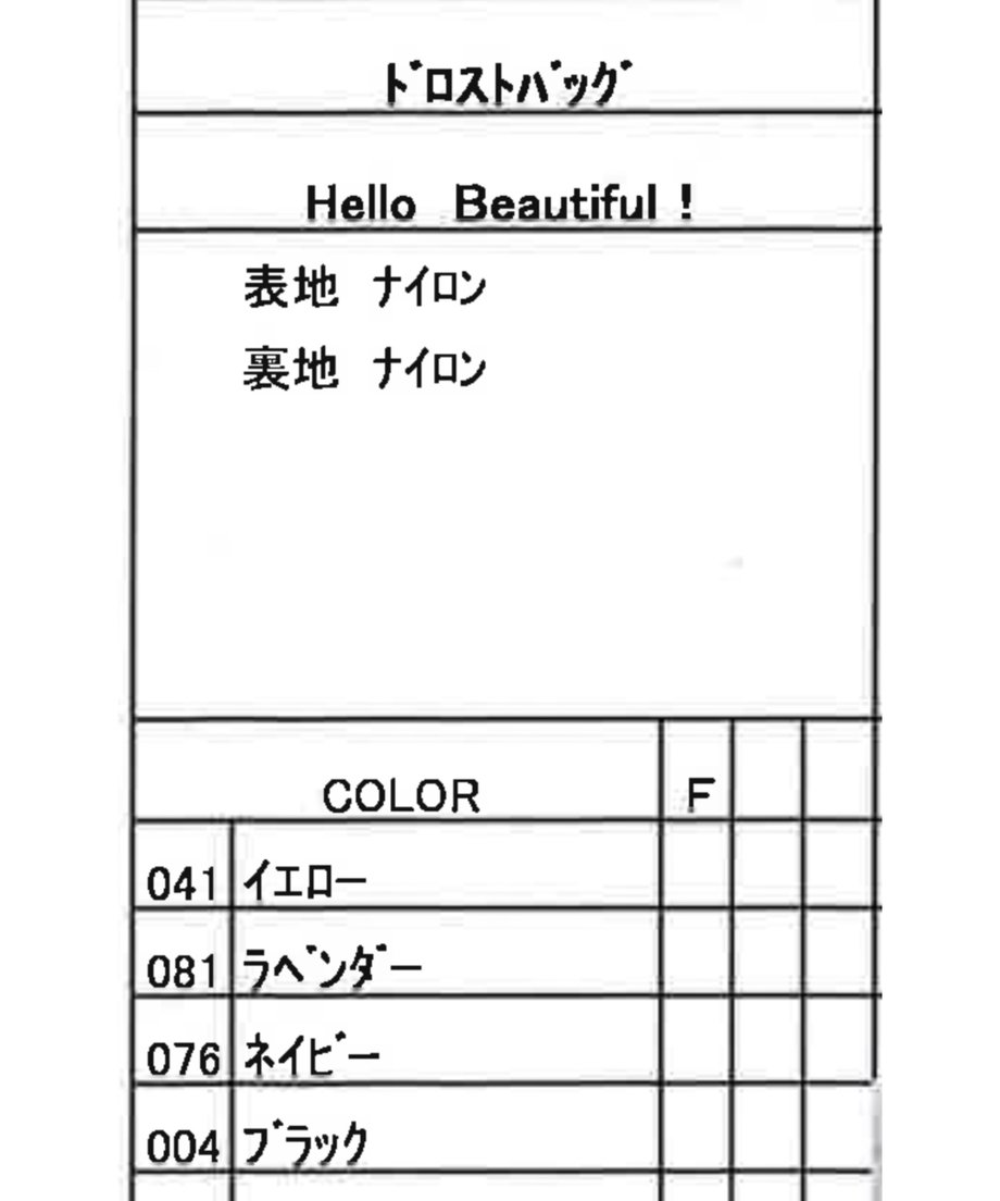 67113e3d6ebf64103ef569cb