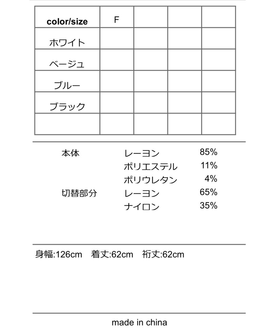698c03b73ffd8e8fbd549caf