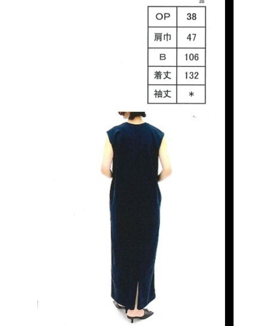 6854ed1e3130cc2f3d80eb93