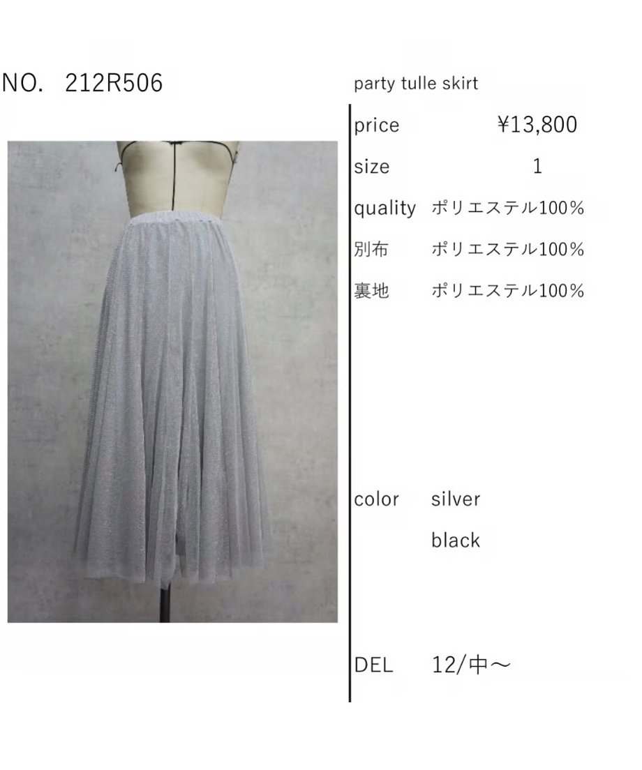 6556cf086746820035dc621e