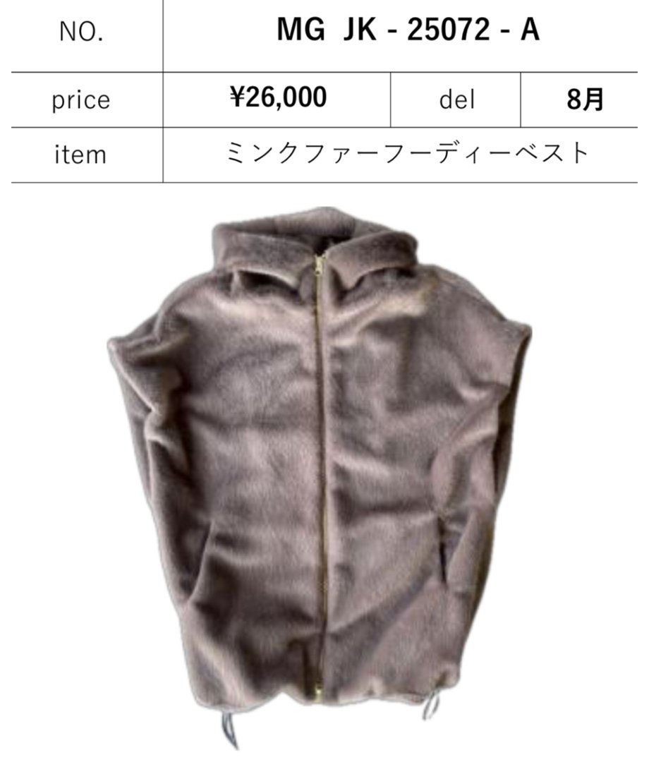 67f91a5f0b53bcda2e98601b