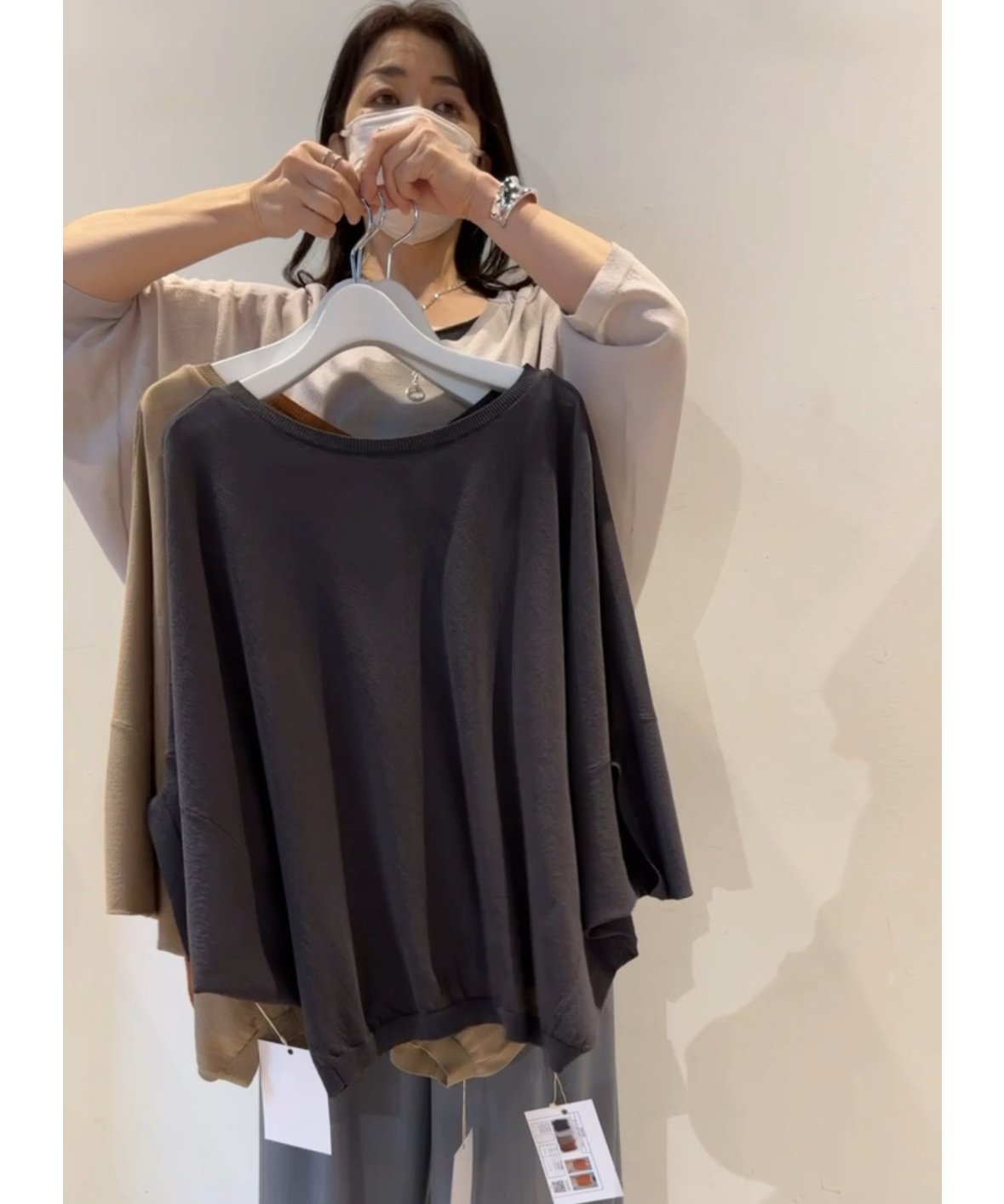 ポンチョ型2wayニットpullover 256103 2504a | BlueOn ポンチョ型2wayニットpullover 256103 2504a | BlueOn