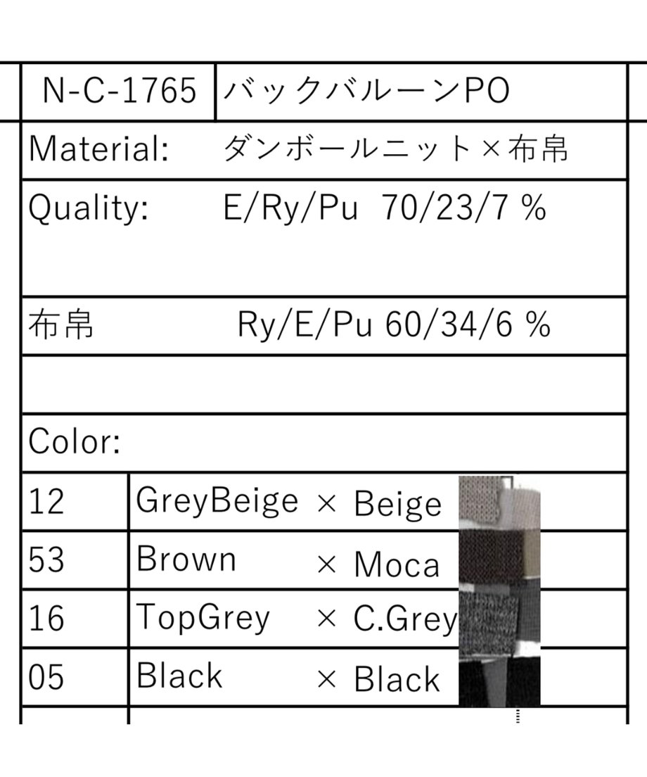 68b9409f9391c438bb2dca86