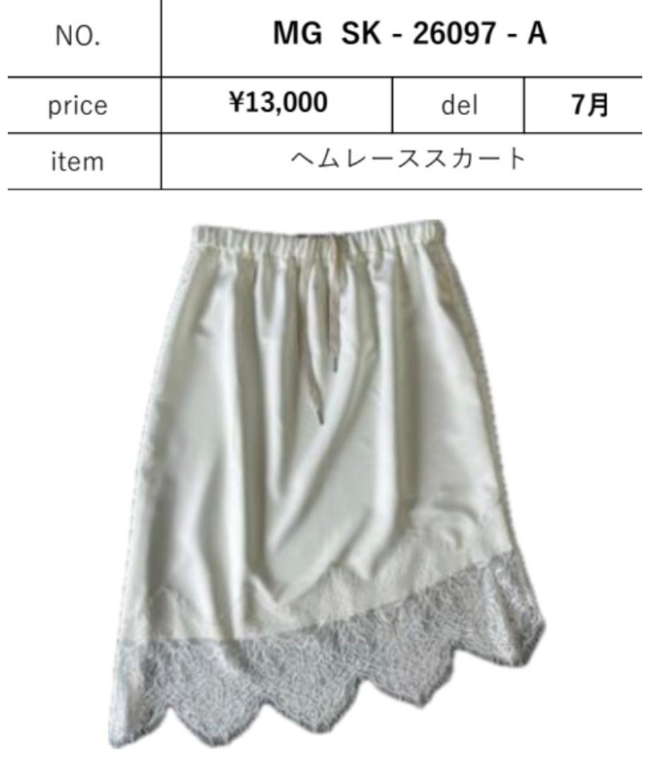 69e8d6107656e2d93fd8a8ca