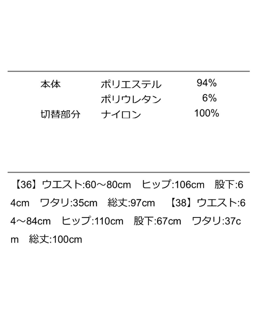 6808e607d44503237159f277